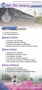 study at psu_page_04